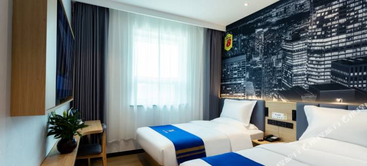 速8精选酒店(廊坊高铁站格林时代广场店)图片