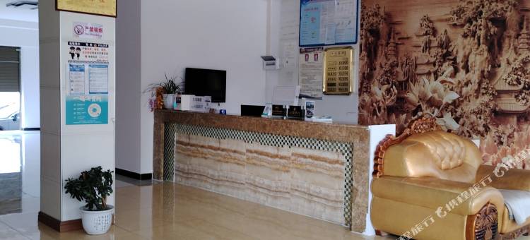 施秉紫荆宾馆图片