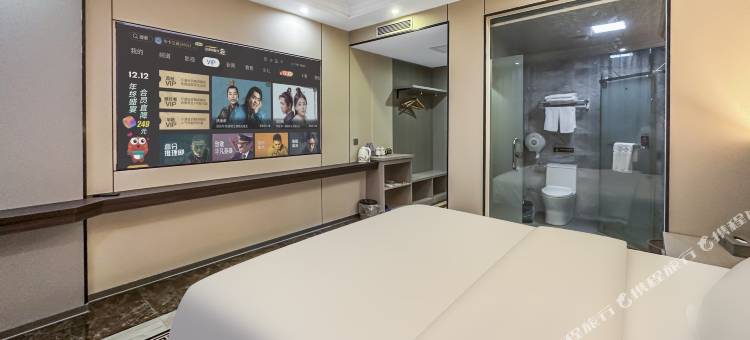 云鼎酒店(怀集商业步行街店)图片