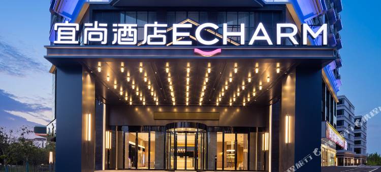 宜尚酒店(南昌滕王阁王府井店)图片