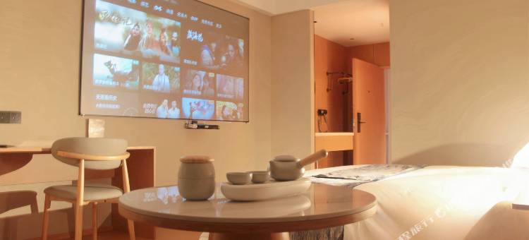 兰溪云季酒店(兰溪古城店)图片