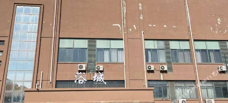 都市118连锁酒店(阜宁沟墩店)图片