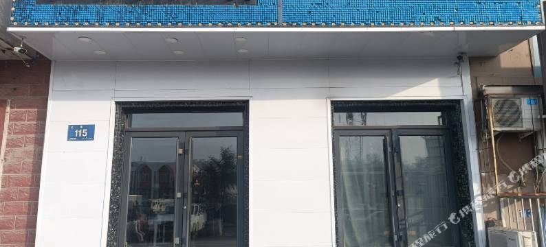 哈尔滨香坊佳美旅馆图片