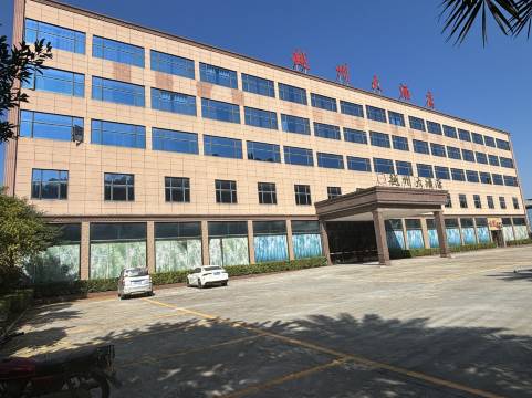 浦北越州大酒店(寨圩工业园区店)