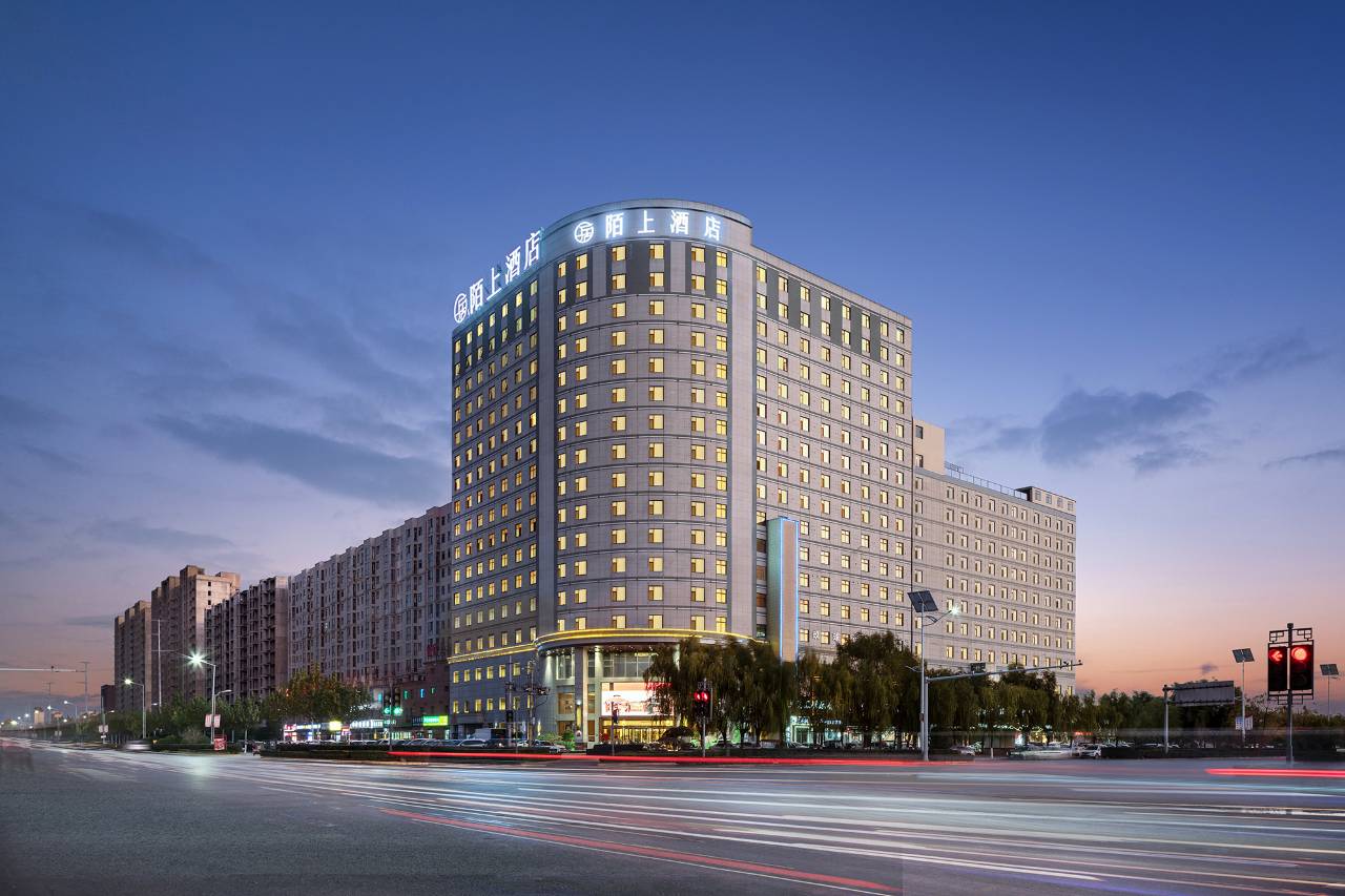 陌上轻居酒店(开封杞县经四路金城大道店)