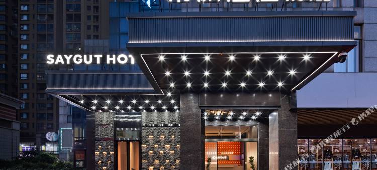 希顾酒店(株洲火车站店)图片