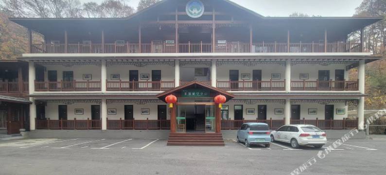 董寨研学中心图片