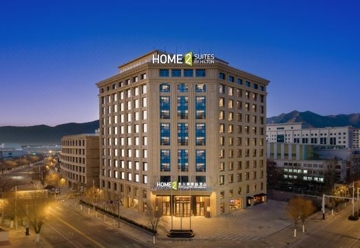 希尔顿惠庭酒店（拉萨市政府店）外景图