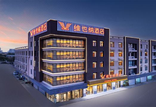 Vienna Hotel Kunshan City North West Road over view