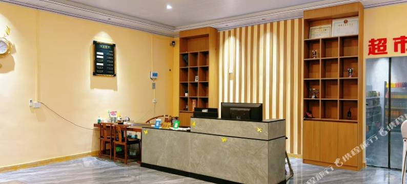 雅乐居宾馆图片