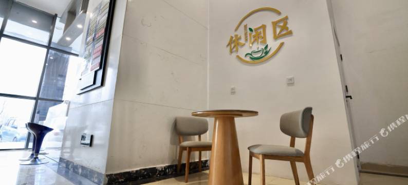 恒信酒店(盐城大丰吾悦广场人民北路店)图片