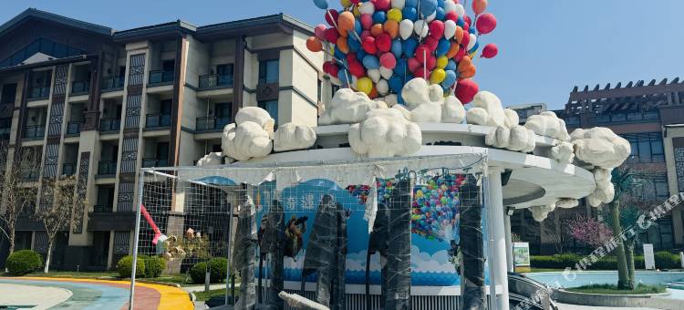 安烁·别墅酒店(荣盛健康谷店)图片