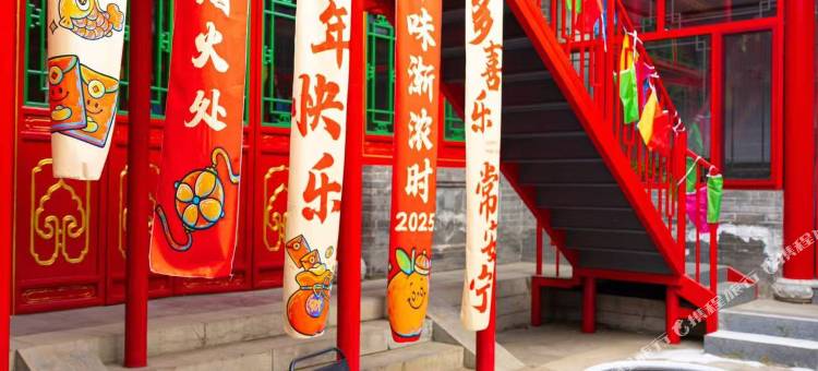 雅然客栈(大召无量寺店)图片