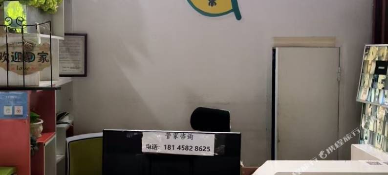 德安公寓(深圳宝安店)图片