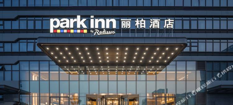 安庆东部新城丽柏酒店图片