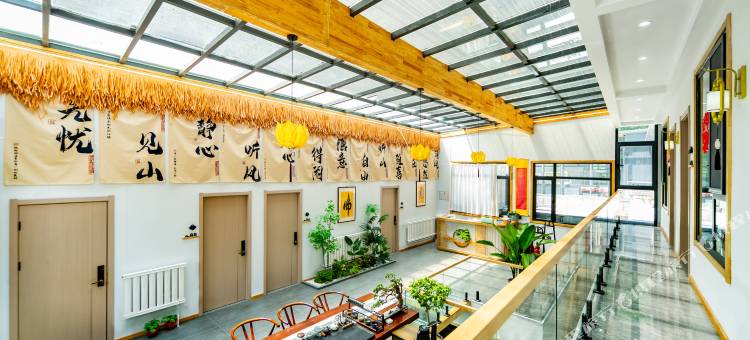 五台山云隐里民宿(五爷故里店)图片