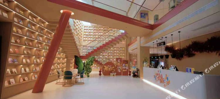 五莲美渡城市温泉酒店图片