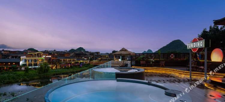 云顶·悬空Coffee全景酒店(普者黑村普新桥店)图片