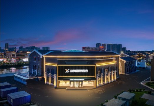 盐河国际酒店（连云港海州万达广场店）外景图