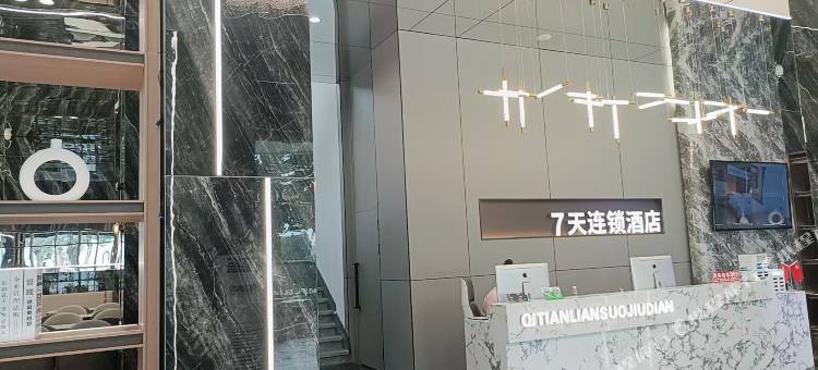 7天酒店(同江中医院俄罗斯风情园店)图片