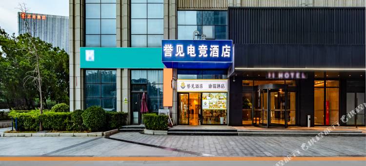 誉见电竞酒店(郑州高铁东站省骨科医院地铁站店)图片