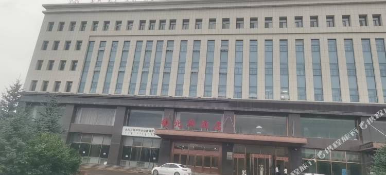 镇北驿商务酒店图片