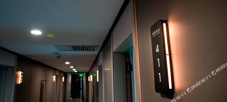 阿克苏杨都宾馆(天百世纪广场店)图片