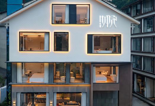 张家界洳院民宿（国家森林公园武陵源标志门店）外景图