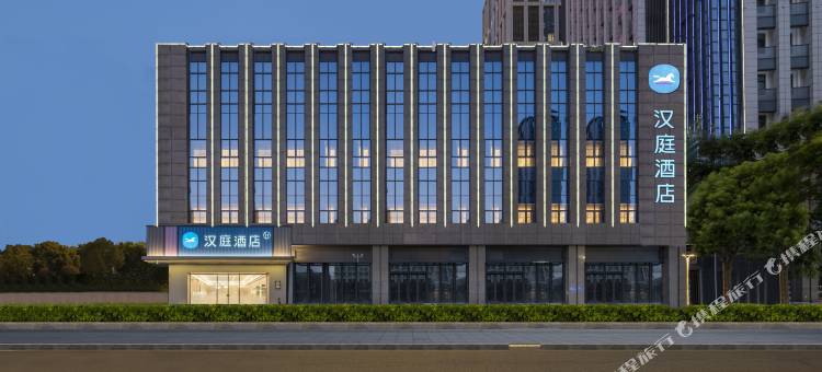 汉庭酒店(常州北站店)图片