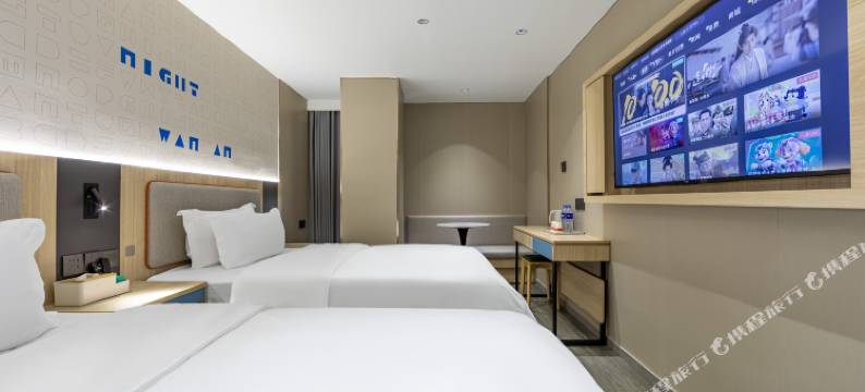 如家驿居酒店(上海延安西路菲律宾领事馆店)图片