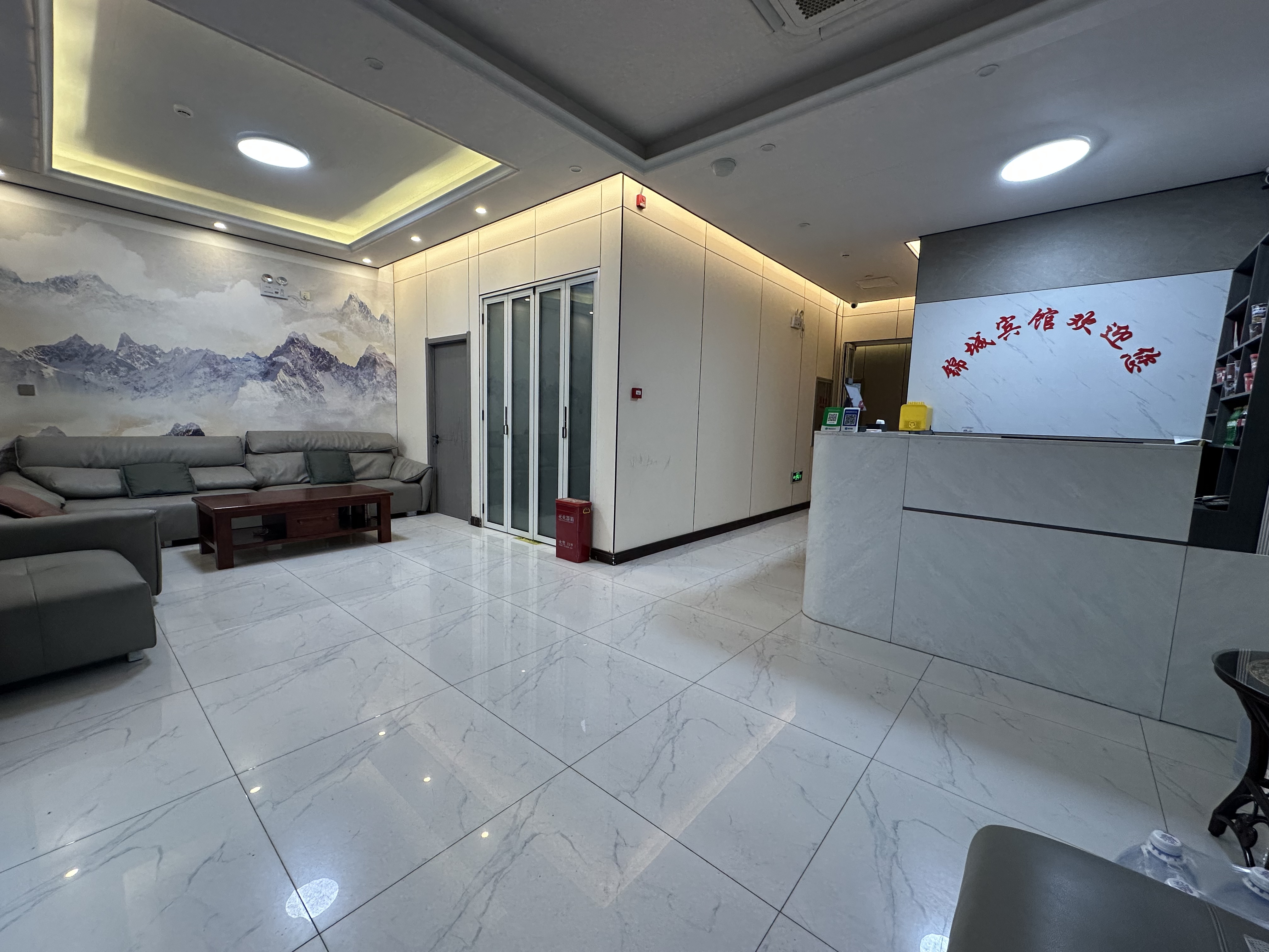 Jincheng HotelOver view