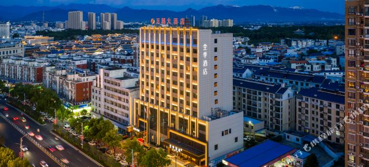 全季酒店(麻城市政府店)图片