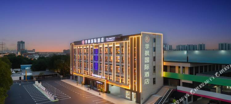 季枫国际酒店(宿州市第三初级中学意邦国际店)图片