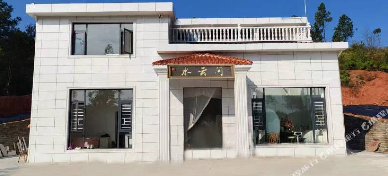 水云间云天窗图片