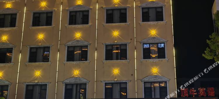 途派雅酒店(荆州公安荆江大道通运汽车客运站店)图片