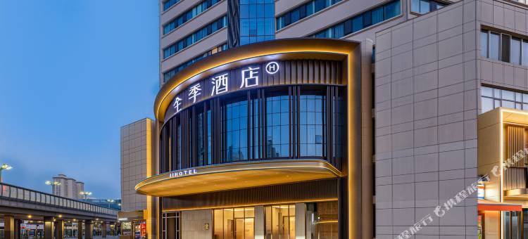 全季酒店(乌鲁木齐国际大巴扎和田二街店)图片