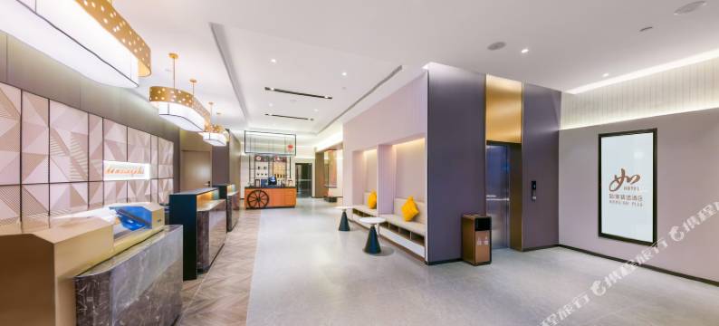 如家精选酒店(丽江古城北门店)图片