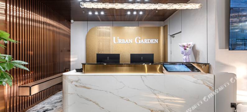 都市花园酒店(广州北京路珠江夜游店)图片