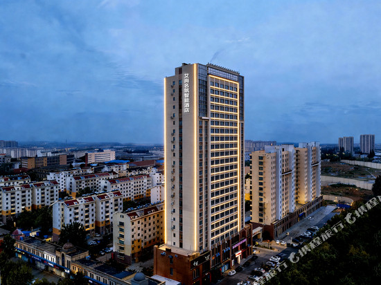 艾尚名筑智能酒店(乳山青山路店)