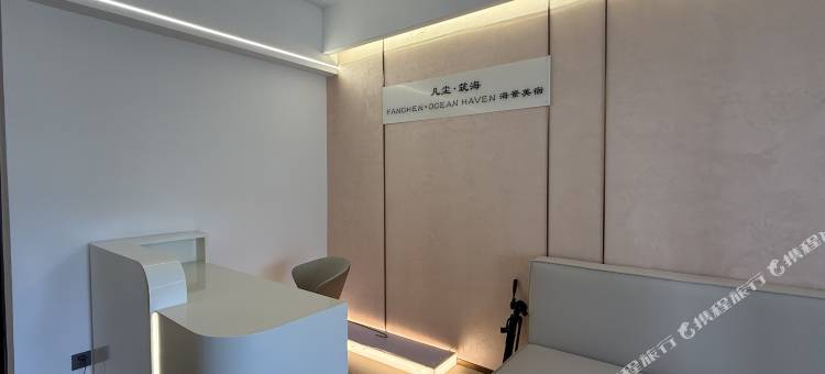 凡尘·筑海丨OCEAN HAVEN 海景美宿(南澳青澳湾北回归线广场店)图片