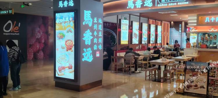 厦门漫栖公寓(宝龙一城岭兜地铁站店)图片