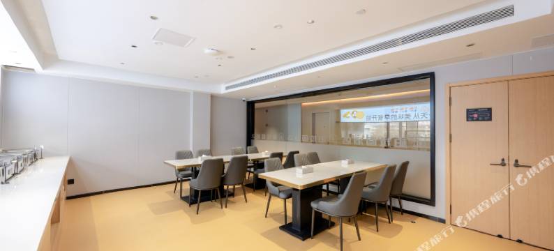 柏拉图酒店(吕梁离石区龙凤北大街店)图片