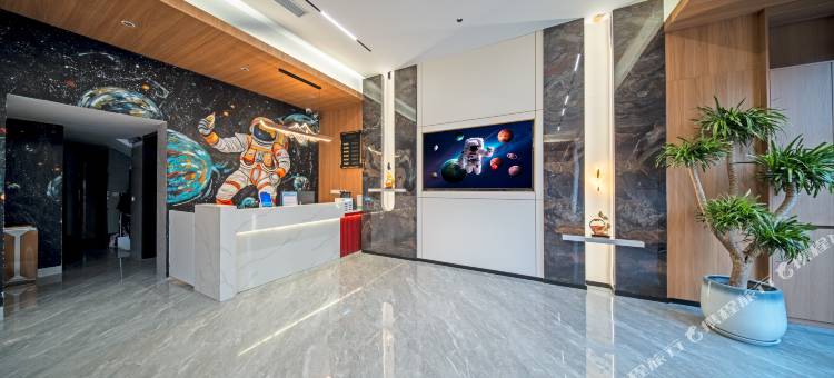 星辰之吻度假民宿(中国天眼科普基地店)图片