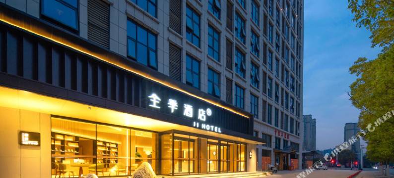 全季酒店(合肥肥西金寨南路店)图片