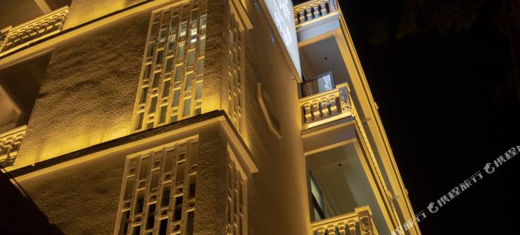 花筑奢·侨家(潮州古城牌坊街店)图片