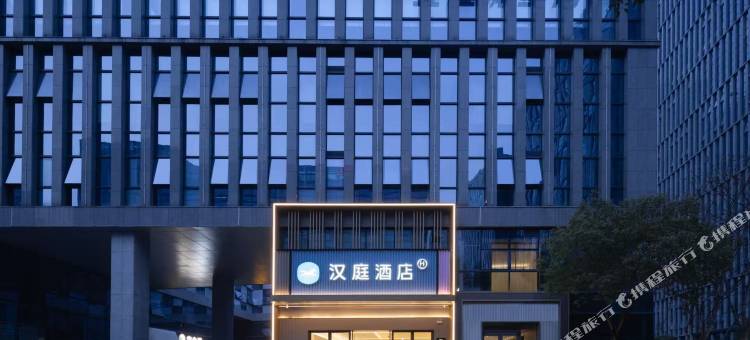 汉庭酒店(南京奥体新城科技园店)图片