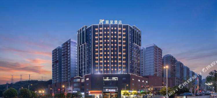 丽呈酒店(恩施火车站许家坪机场店)图片