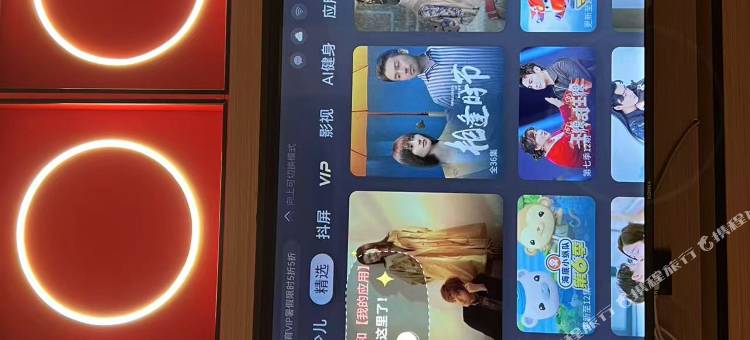 铂曼时尚酒店(张家界国家森林公园标志门店)图片