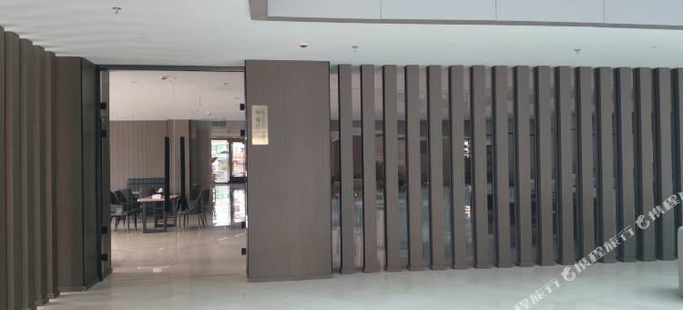 如家UP华驿智旅酒店(通辽扎鲁特旗炮台山公园店)图片
