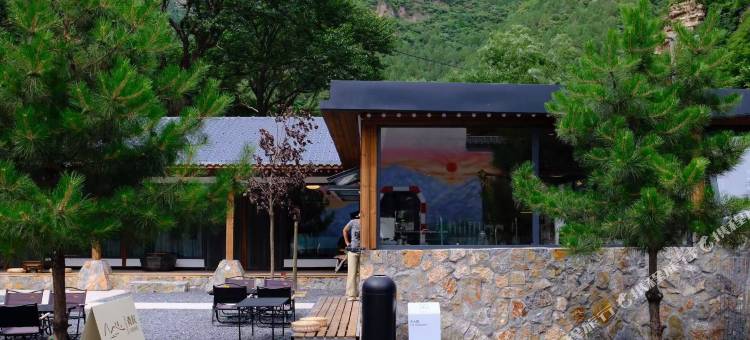 易县青叙Mountain·山泉别院隐奢山居民宿图片